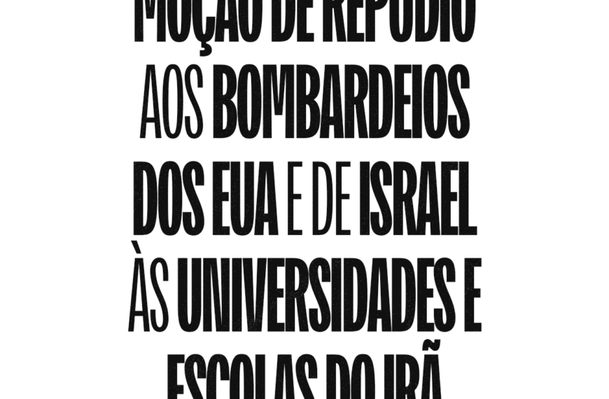 Em moção, ADUNEMAT repudia bombardeios dos EUA…